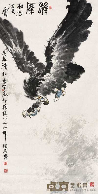 高季笙 雄鹰奋翮 镜心 138×68cm